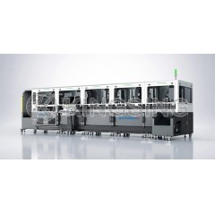 Automatic Low-voltage Wire Harness Processing Center