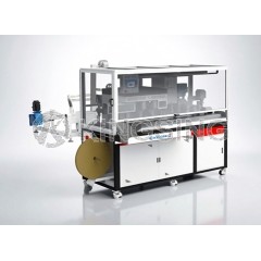 Photovoltaic Wire Automatic Wire Feeding, Crimping, and Connector Insertion Machine