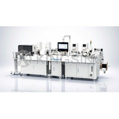 Automatic Number Tube Crimping and Inserting Machine
