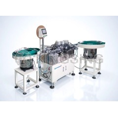 Fully Automatic FRC Cable Crimping Machine