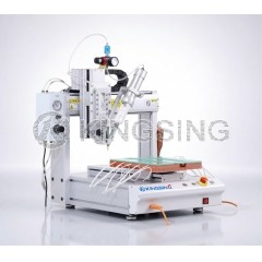 Automatic Glue Dispensing Machine