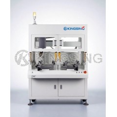 Dual-Station Automatic PCB Lead Cutting Machine