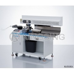 High-speed Cable Wire Stripping Machine