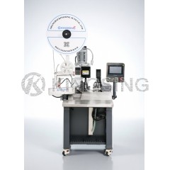 Flat Cable Automatic Stripping and Splitting Machine