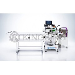 Automatic Wire Stripping and Ink-jet Marking Machine