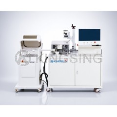 Wire Stripping & Laser Marking Machine with Coiling System