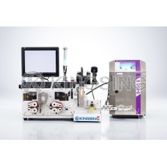 Automatic Intelligent Wire Stripping Machine