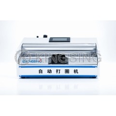 Copper Wire End Looping Machine