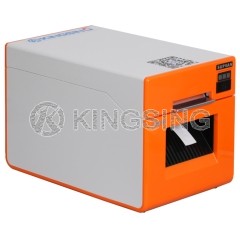 Heat Shrinkable Tube Printer