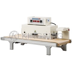 Desktop Heat Shrink Tubing Processing Machine