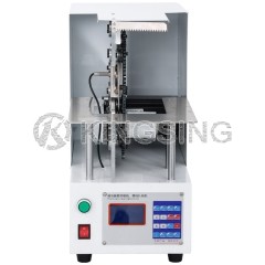 Microcomputer Numerical Control Winding and Bundling Machine