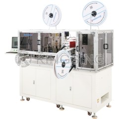 Fully Automatic Wire Processing and Marking Machine