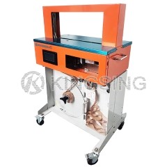 Automatic Bundling Machine (Base Model)