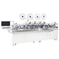 Automatic Wire Crimping & Tube-Marking Inserting Machine