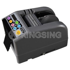 Automatic Tape Dispenser