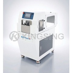 Heavy-duty Rotary Blade Cable Stripping Machine