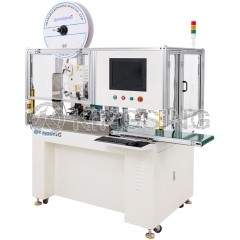 FFC Ribbon Cable Crimping Machine with Insertion Housing Function