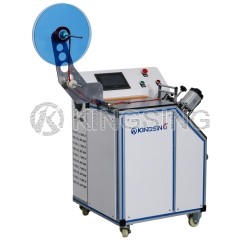 Ultrasonic Tape Cutting Machine
