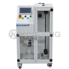 Double -sided thermal suite heating shrinking machine