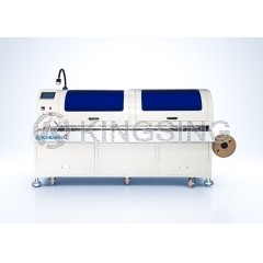 Shield Brushing Twisting and Heat Shrink Tube Inserting Machine