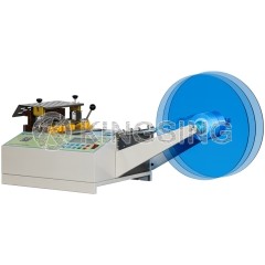 Cold Knife Belt Cutting Machine