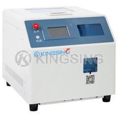 Insulated Ring & Fork Terminals Crimping Machine