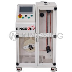 Double -sided thermal suite heating shrinking machine