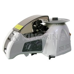Electronic Tape Dispenser