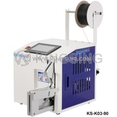 Touchscreen Cable Bundling Machine
