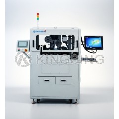 Cable Brushing, Cutting, Copper Foil Wrapping, Laser Aluminum Foil Removal, and Insulation Stripping All-in-One Machine