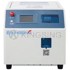 Insulated Ring & Fork Terminals Crimping Machine