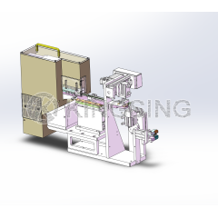Automatic Seal Crimping and Pair Twisting Machine