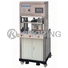 Low-Pressure Side Injection Molding Machine