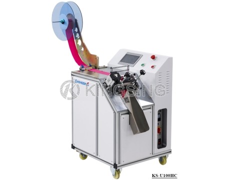 Ultrasonic Tape Cutting Machine