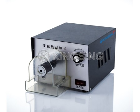 Enamel Wire Stripper