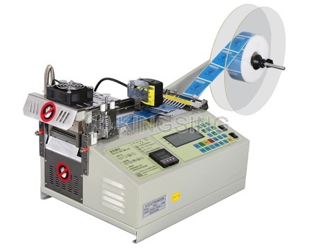 Care Label Cutting Machine