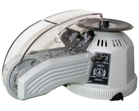 Electric Tape Dispenser