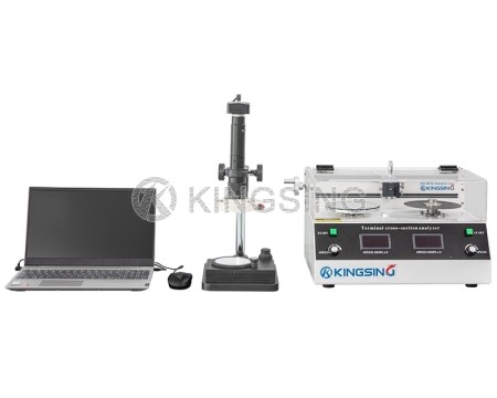 Semi-automatic Terminal Cross Section Analysis System