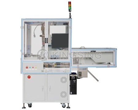 Automatic Cable Stripping Marking Crimping and Tinning Machine