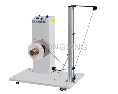 Vertical Type Frequency Conversion Pre-feeder