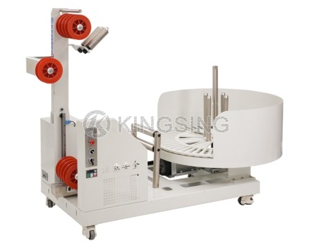 Corrugated Pipe Wire Prefeeder