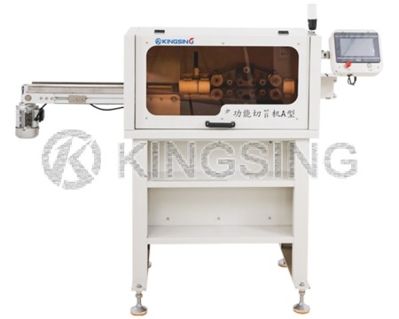Heavy-duty Flexible Pipe Cutting Machine