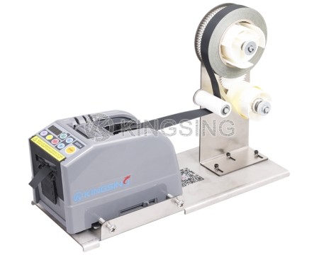 Automatic Adhesive Tape Dispenser Tape Liner Recycler
