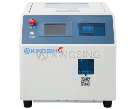 Insulated Ring & Fork Terminals Crimping Machine