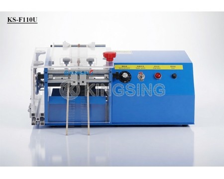 Automatic Taped Resistor Cutting & Forming Machine