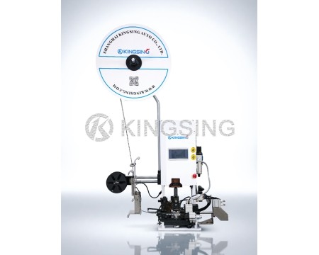 Large Tonnage Servo Type Wire Stripping and Crimping Machine