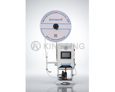 Servo-type Terminal Crimping Machine