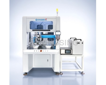 Automatic Non-contact Induction Soldering Machine