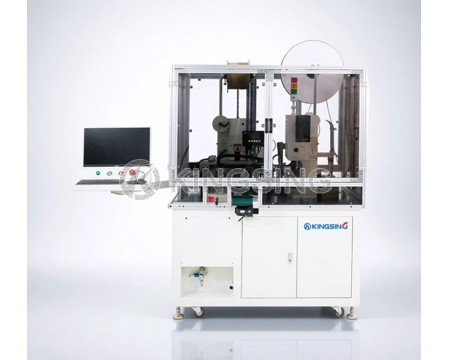 High-precision Automatic Wire Crimping Machine