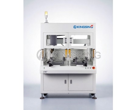 Dual-Station Automatic PCB Lead Cutting Machine
